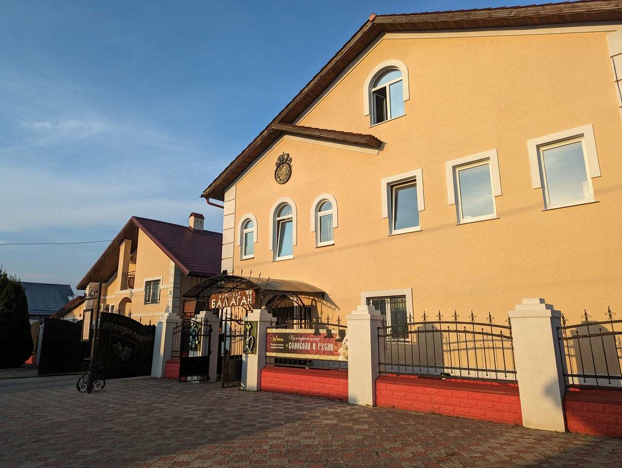 Фото Гостиницы Театральный Суздаль 45