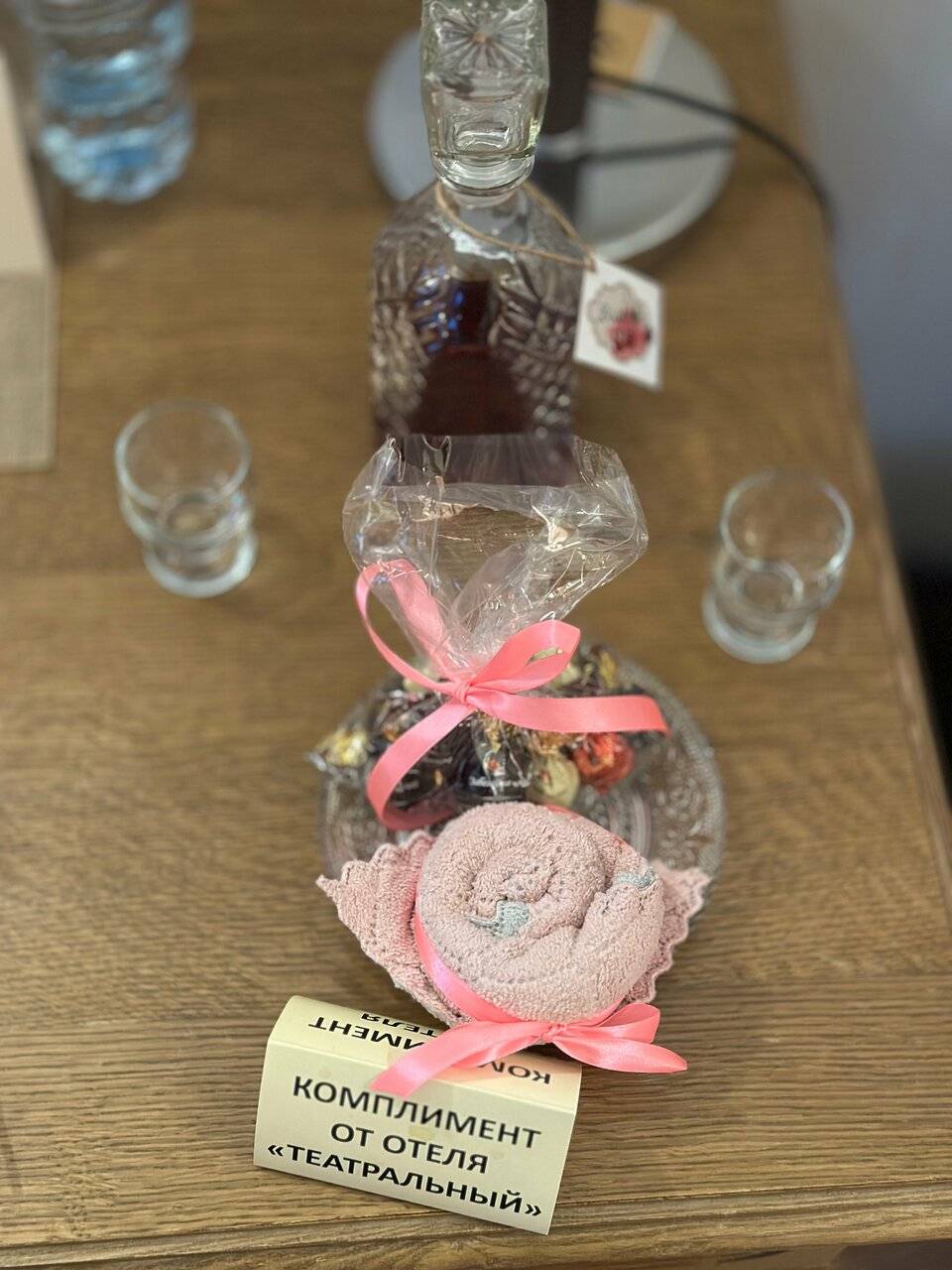 Фото Гостиницы Театральный Суздаль 142