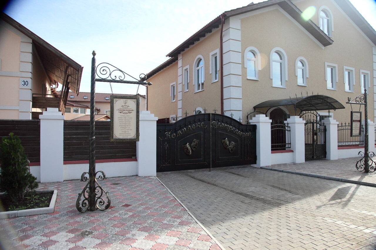 Фото Гостиницы Театральный Суздаль 152