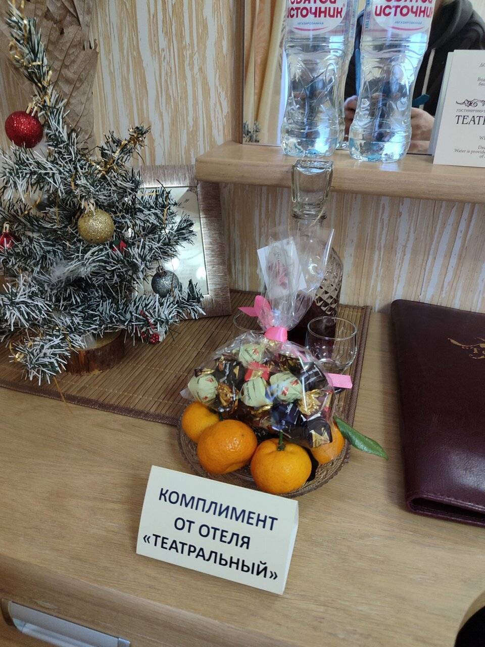 Фото Гостиницы Театральный Суздаль 116