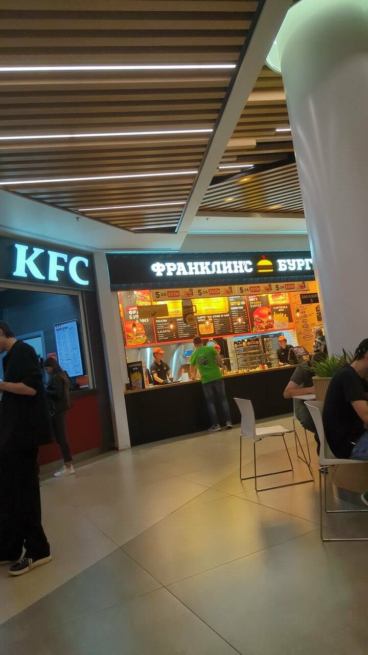 Фото Гостиницы Театральный Суздаль 93