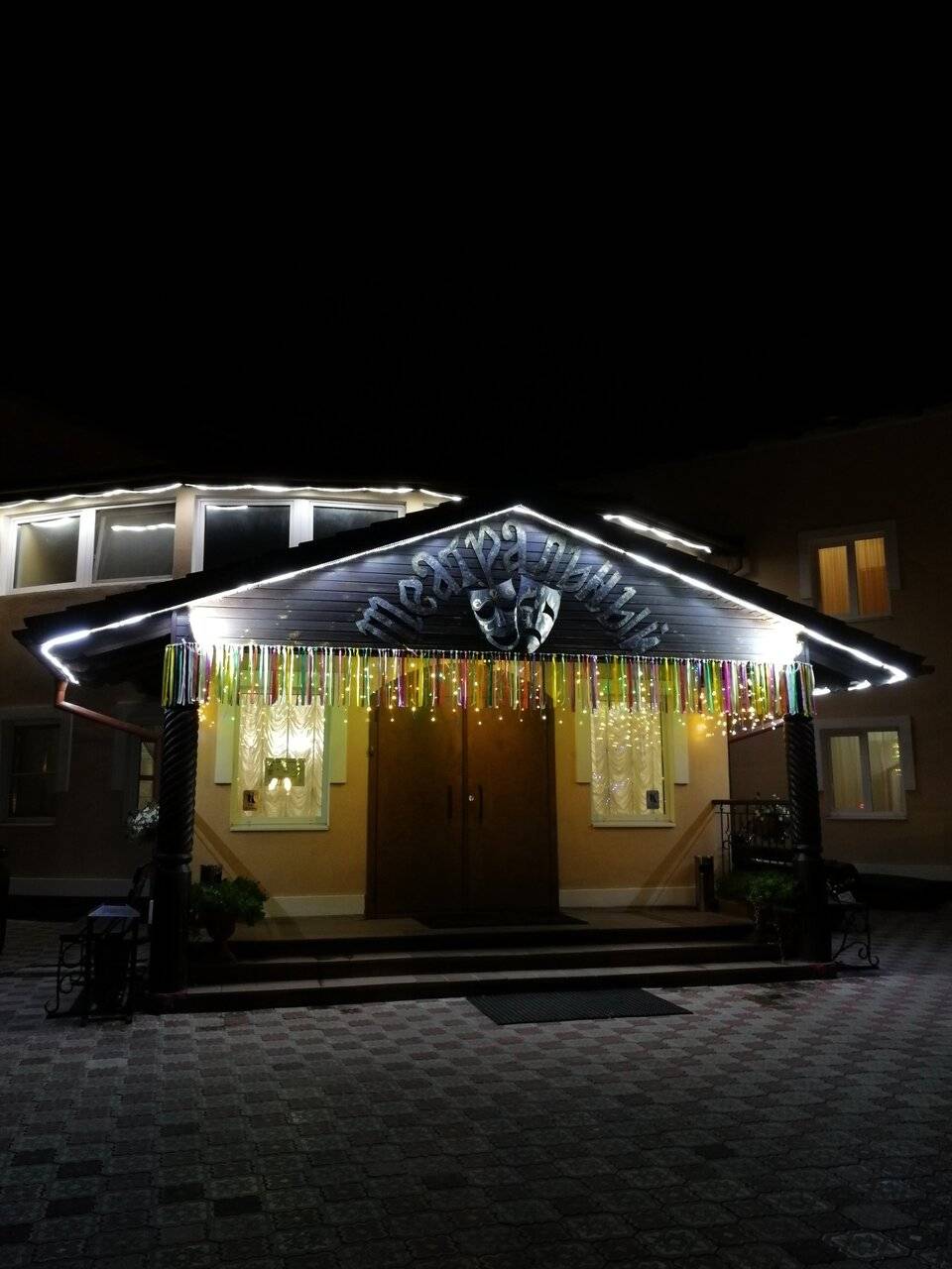 Фото Гостиницы Театральный Суздаль 26