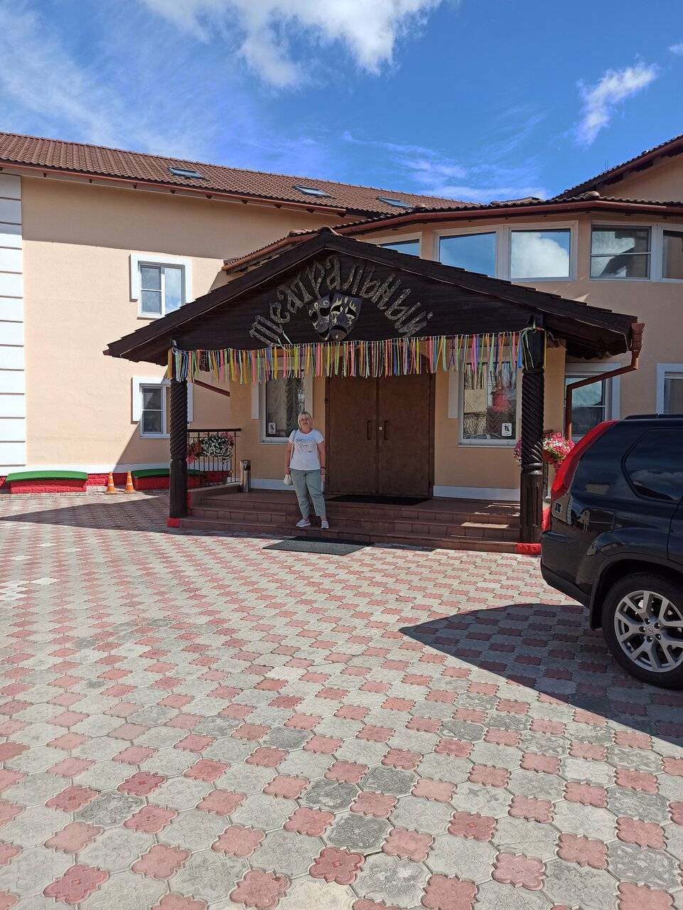 Фото Гостиницы Театральный Суздаль 65